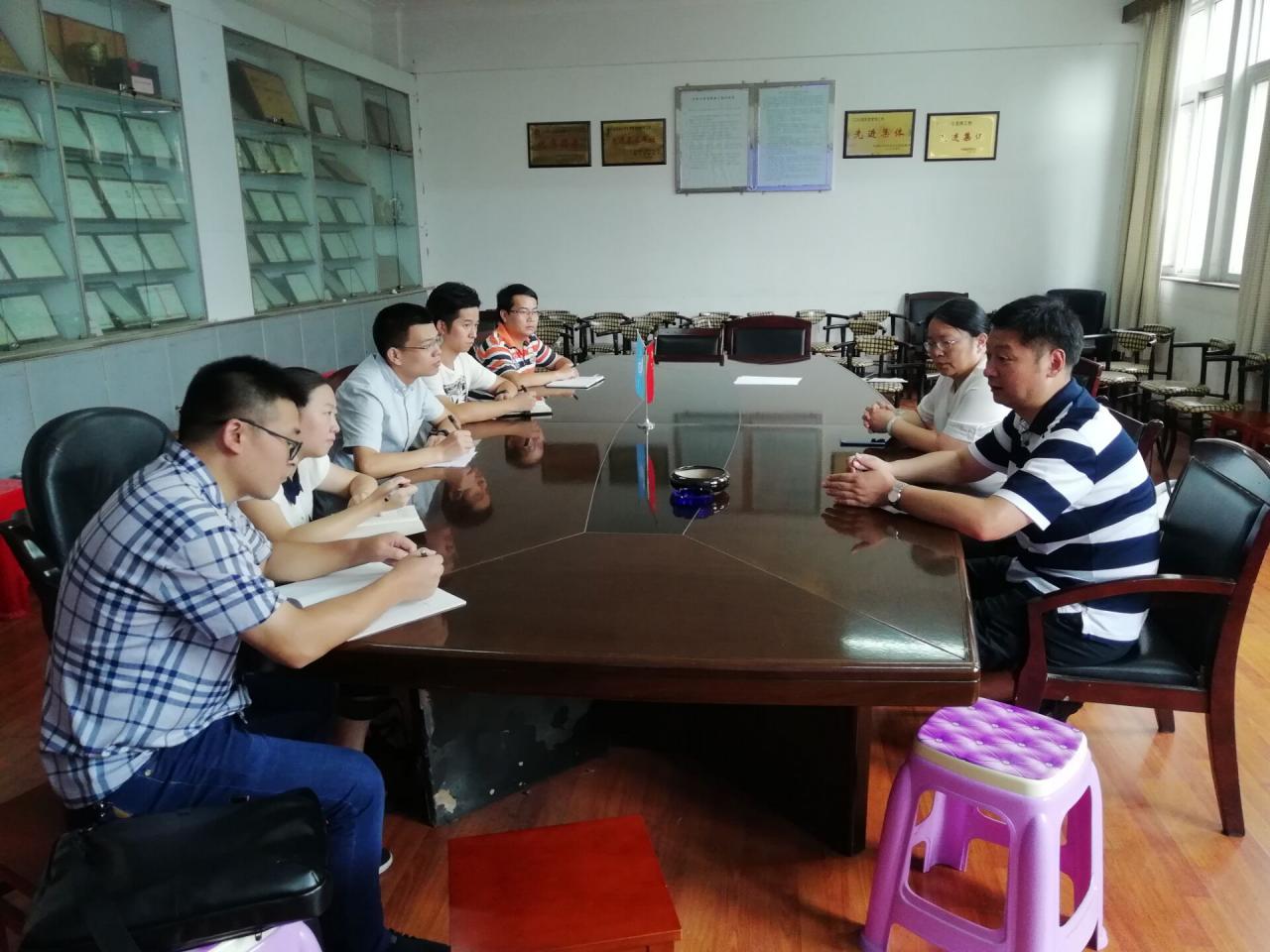 威廉希尔williamhill官网