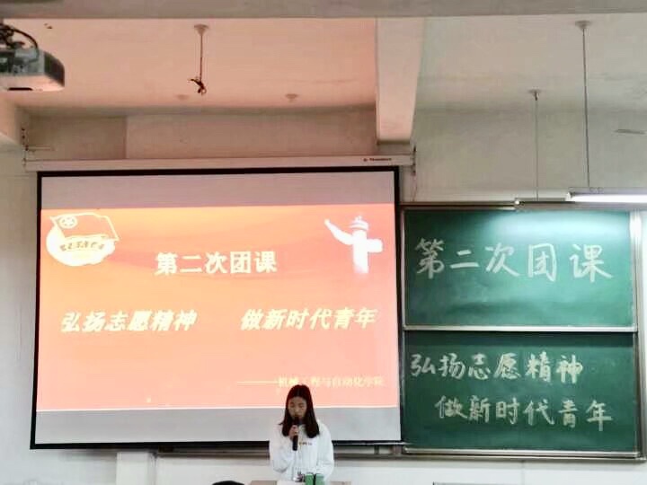 威廉希尔williamhill官网