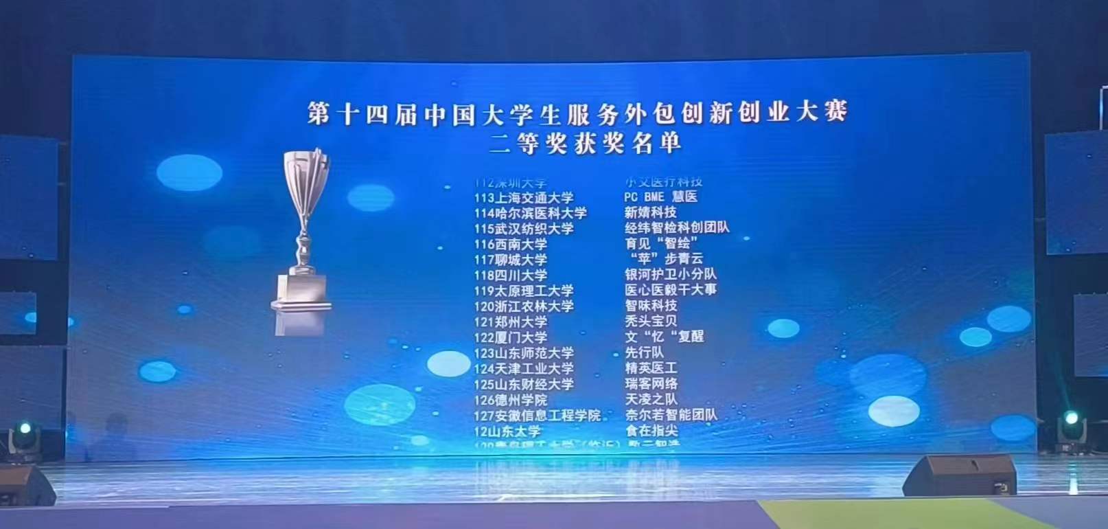 威廉希尔williamhill官网