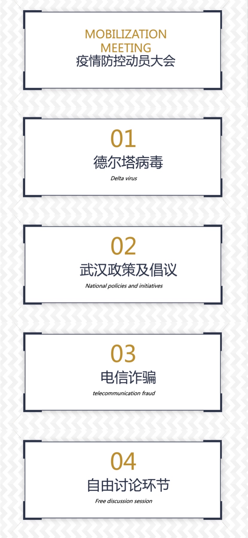 威廉希尔williamhill官网