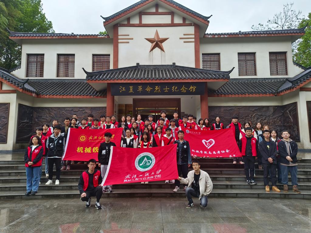 威廉希尔williamhill官网