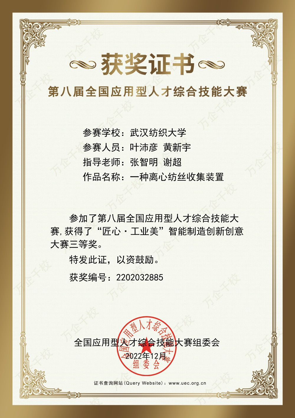 威廉希尔williamhill官网