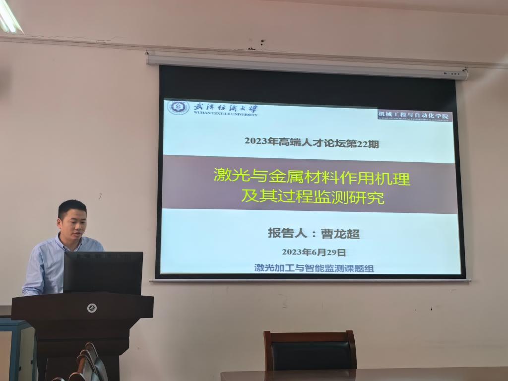 威廉希尔williamhill官网