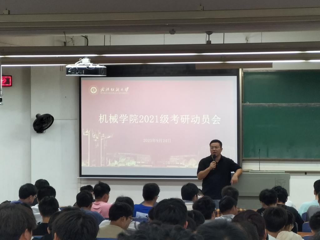 威廉希尔williamhill官网