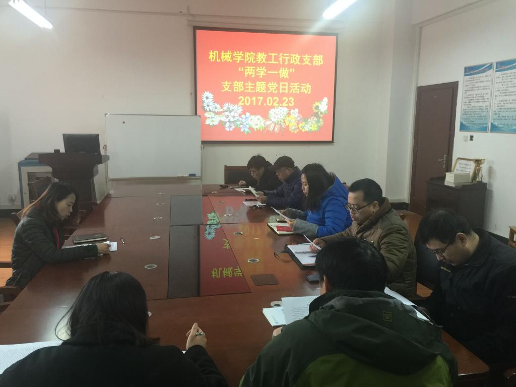 威廉希尔williamhill官网