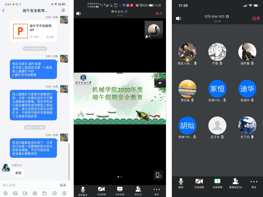 威廉希尔williamhill官网