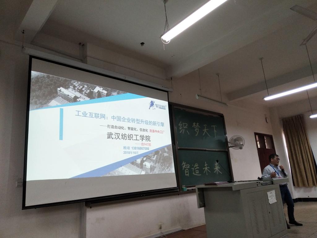 威廉希尔williamhill官网