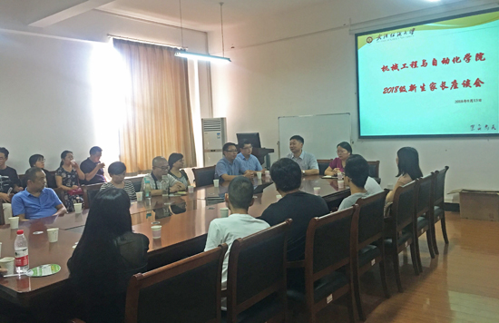 威廉希尔williamhill官网