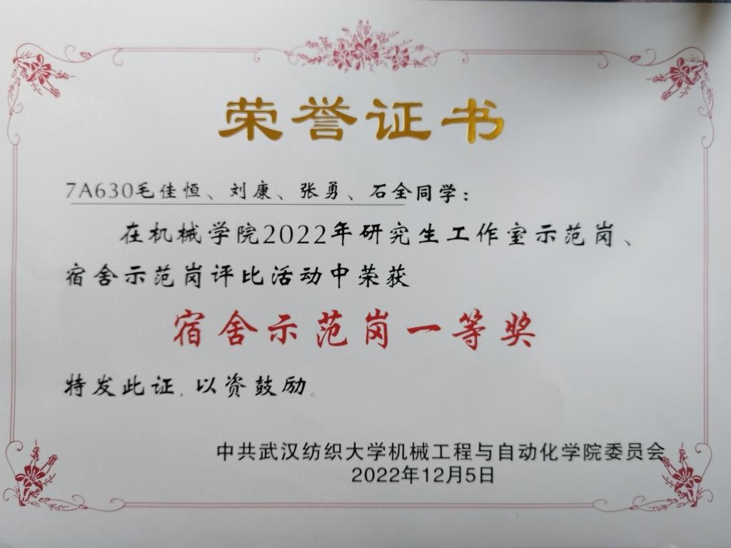 威廉希尔williamhill官网