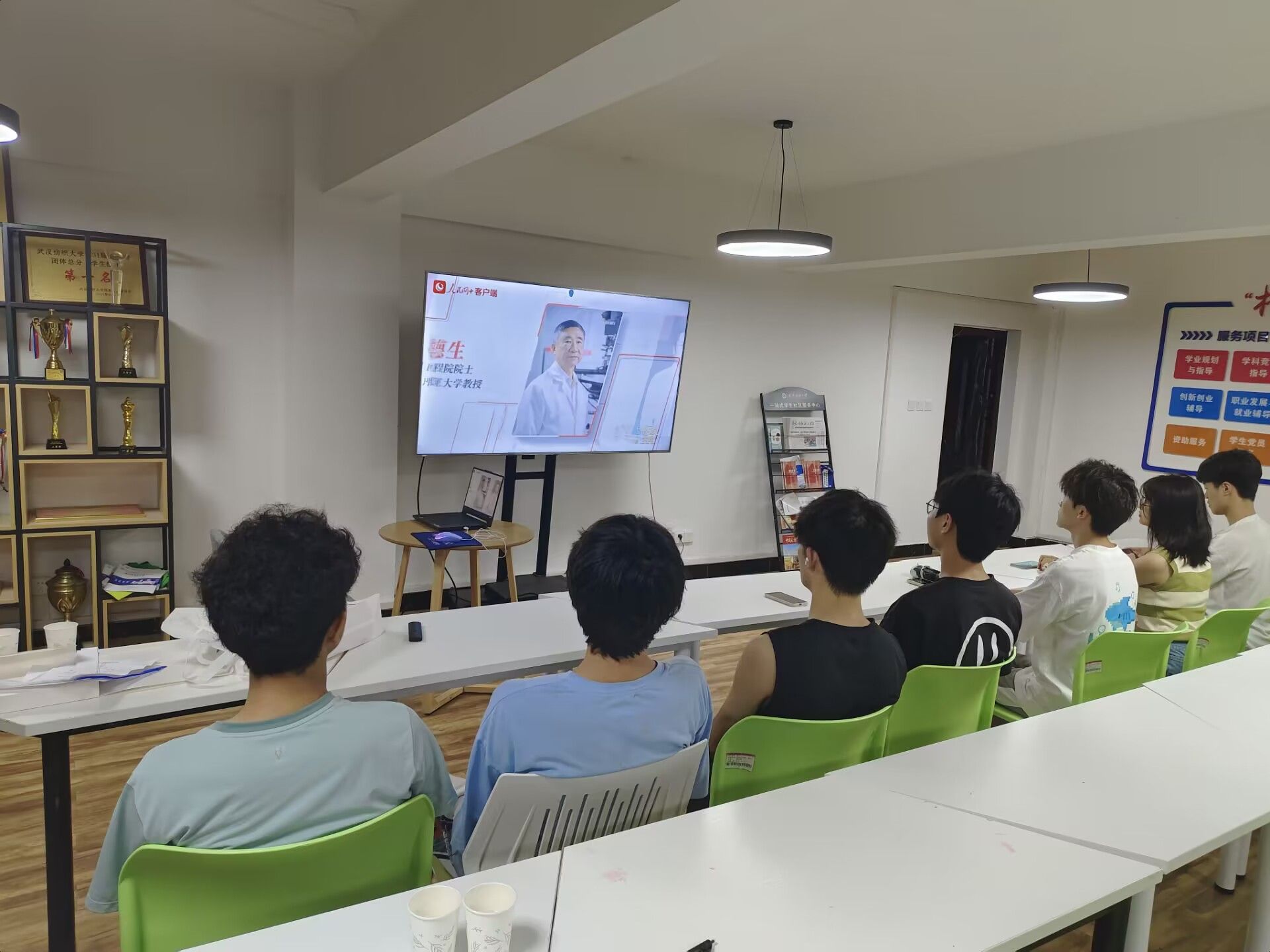 威廉希尔williamhill官网