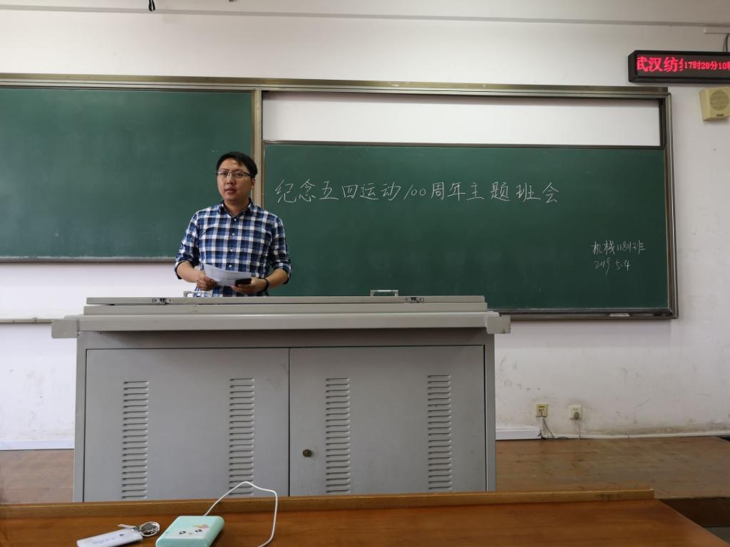 威廉希尔williamhill官网