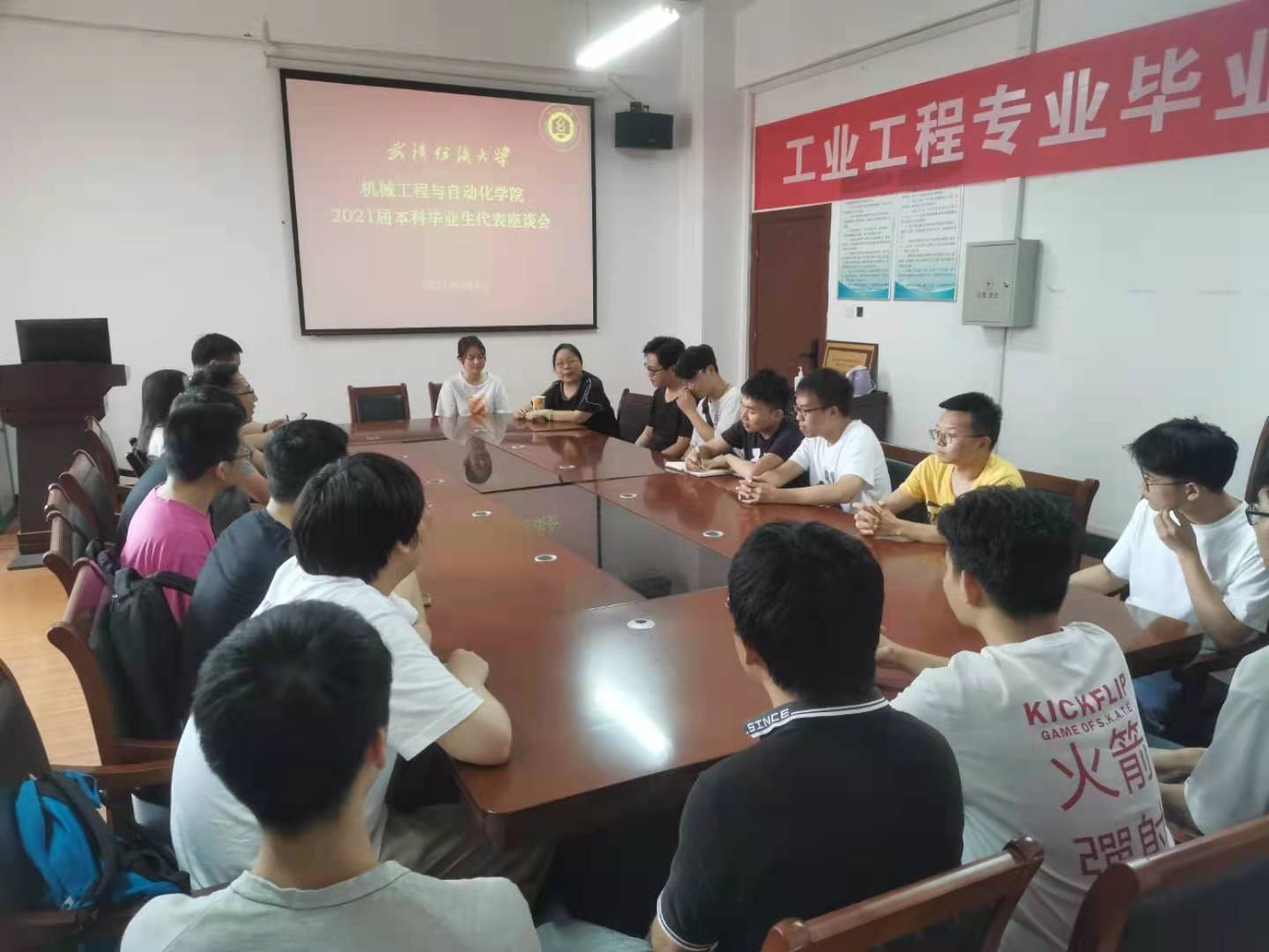 威廉希尔williamhill官网