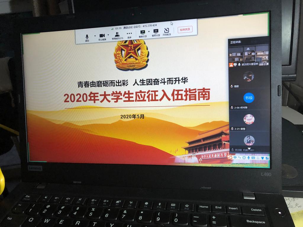 威廉希尔williamhill官网