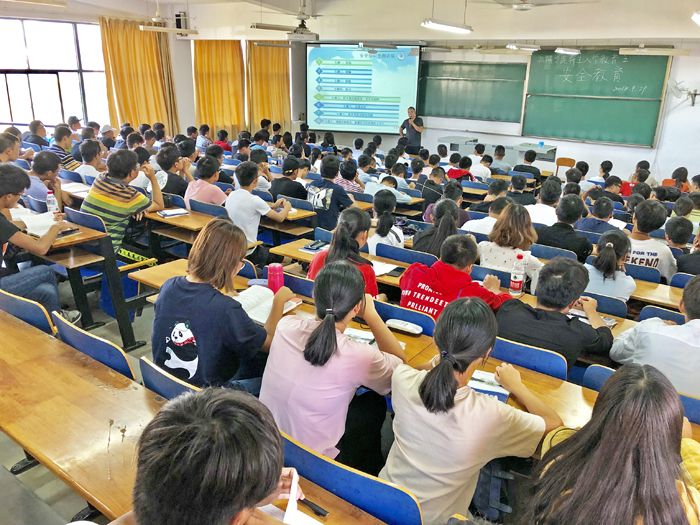 威廉希尔williamhill官网