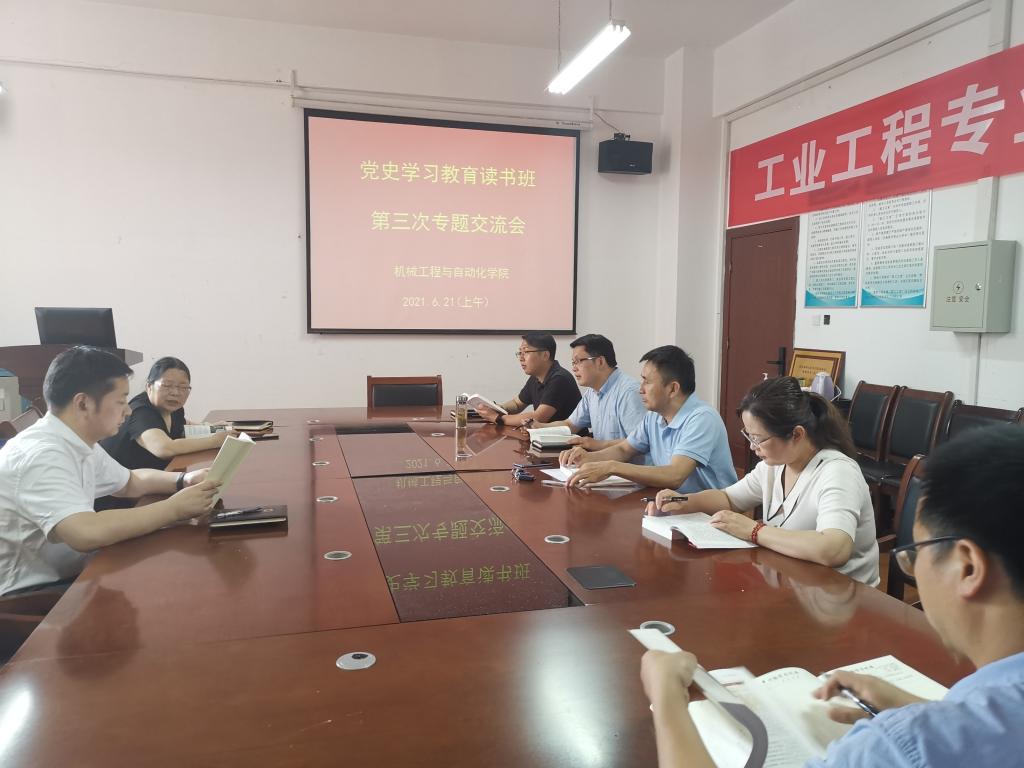 威廉希尔williamhill官网