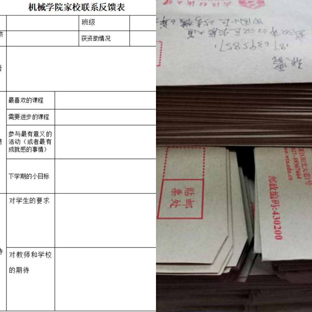 威廉希尔williamhill官网