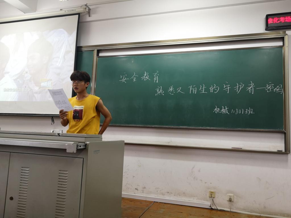 威廉希尔williamhill官网