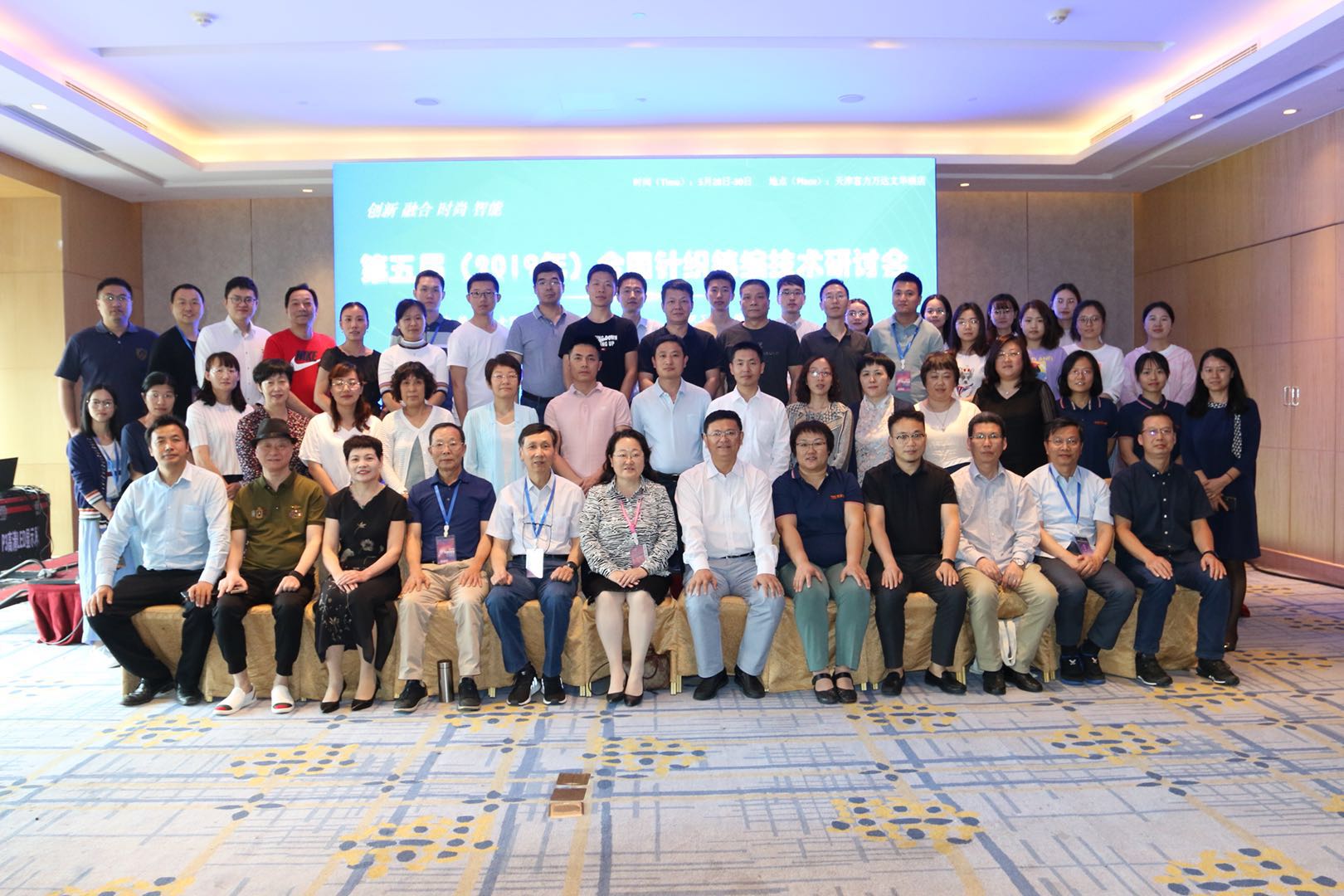 威廉希尔williamhill官网