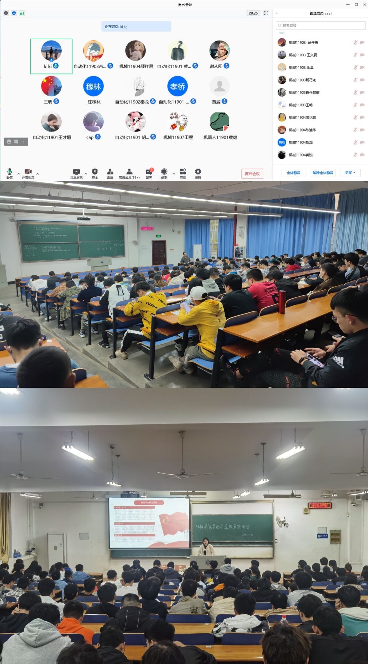 威廉希尔williamhill官网