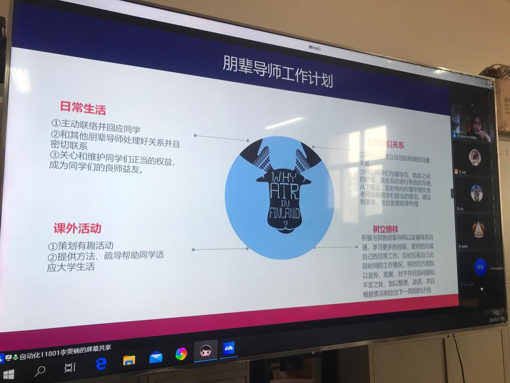 威廉希尔williamhill官网