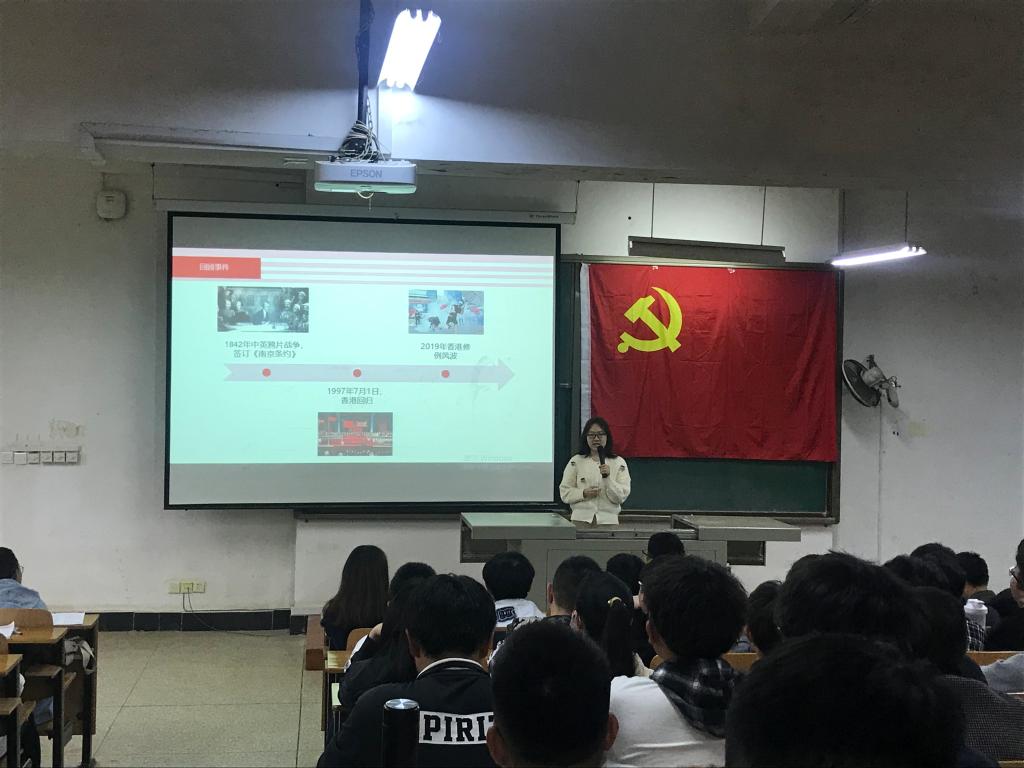 威廉希尔williamhill官网