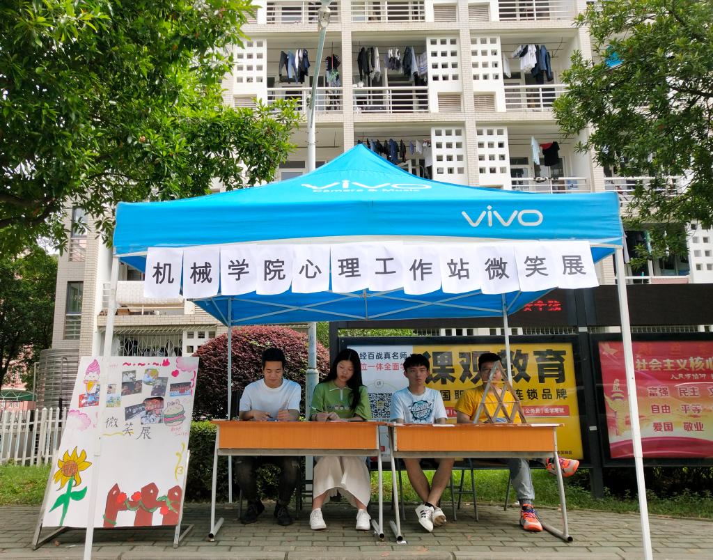 威廉希尔williamhill官网