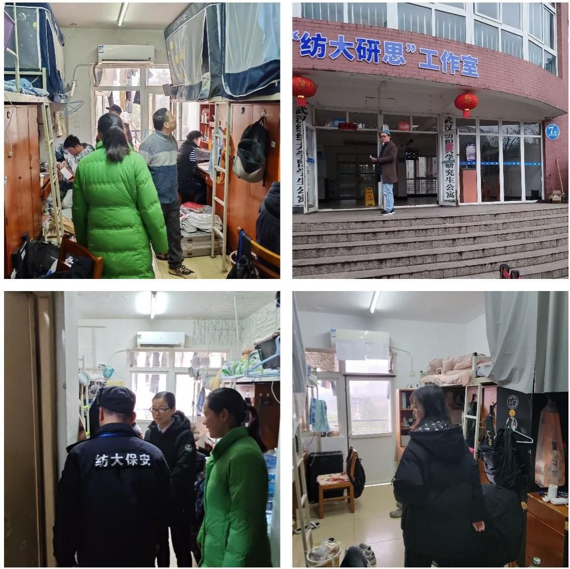 威廉希尔williamhill官网