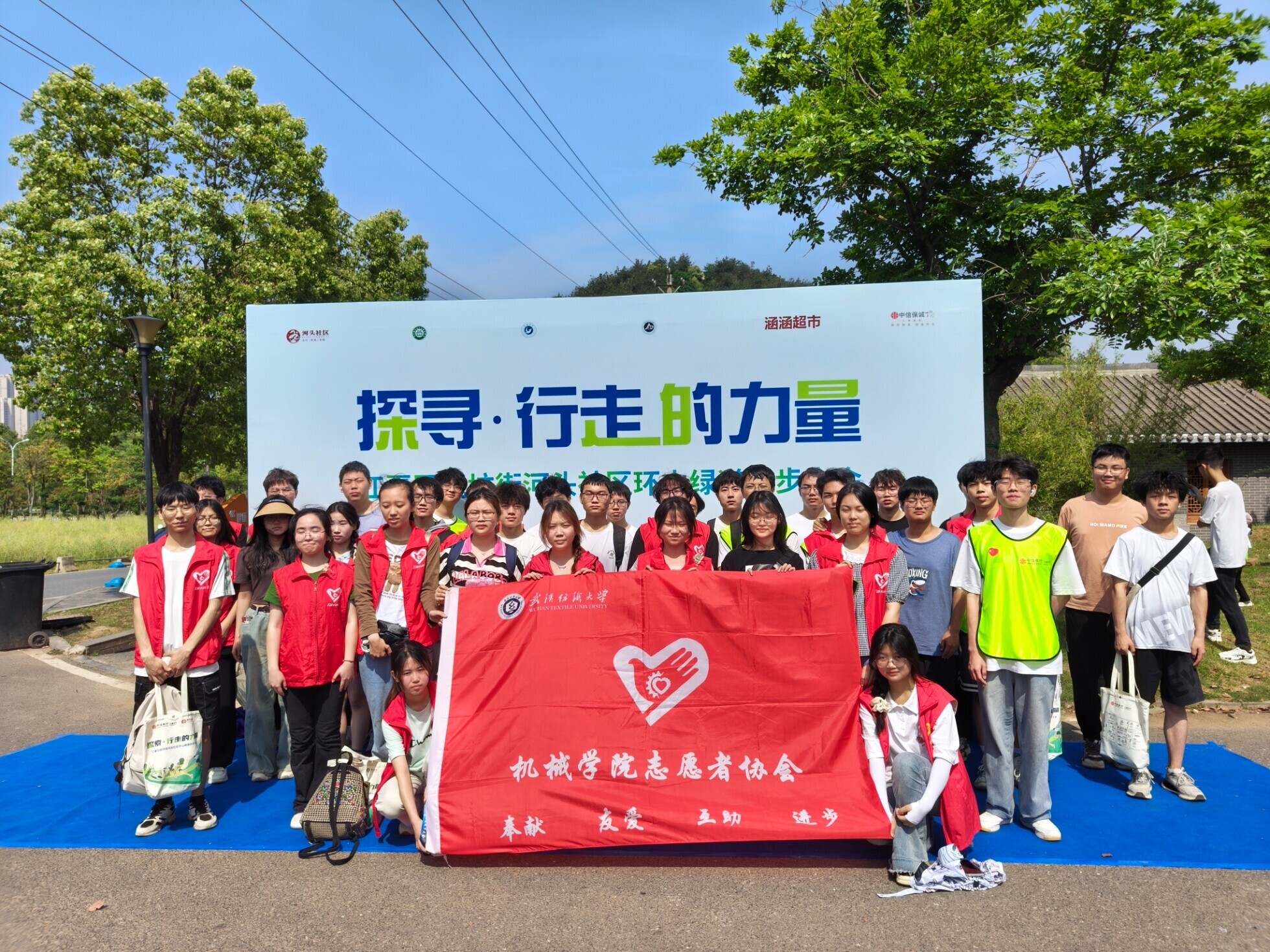 威廉希尔williamhill官网