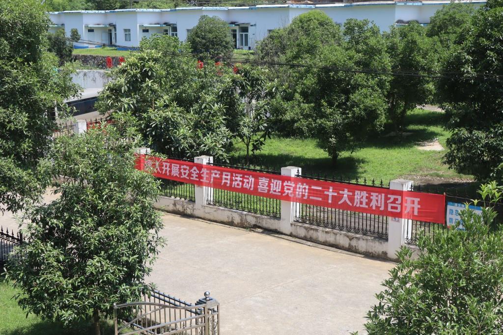 威廉希尔williamhill官网