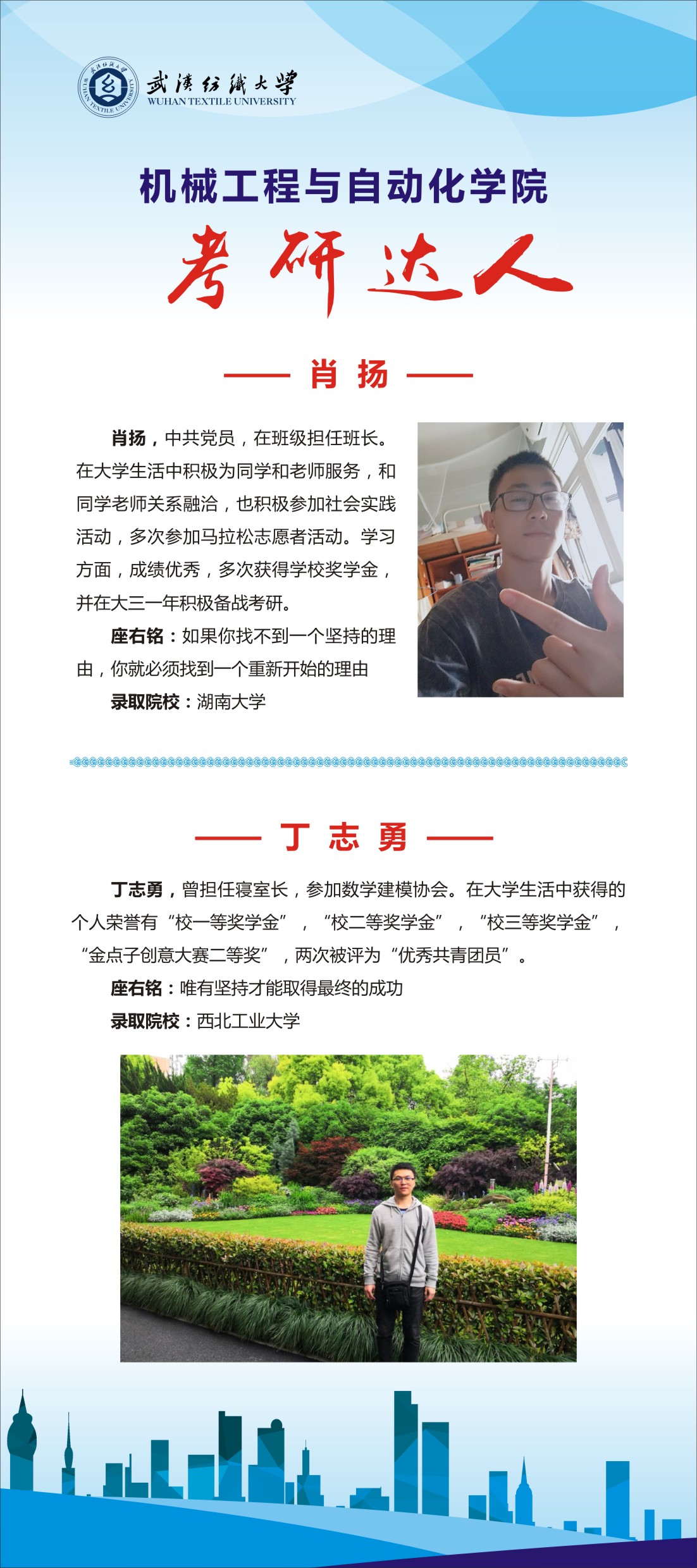 威廉希尔williamhill官网