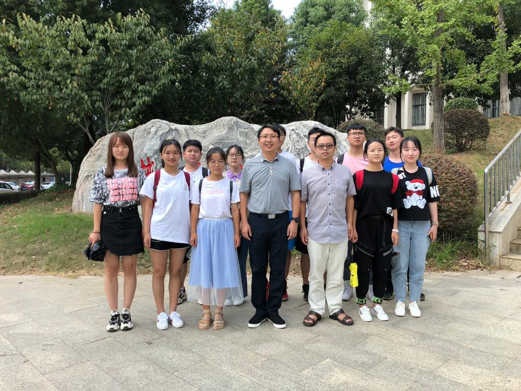 威廉希尔williamhill官网