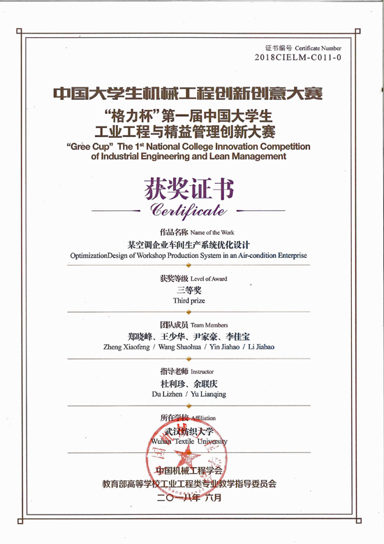 威廉希尔williamhill官网