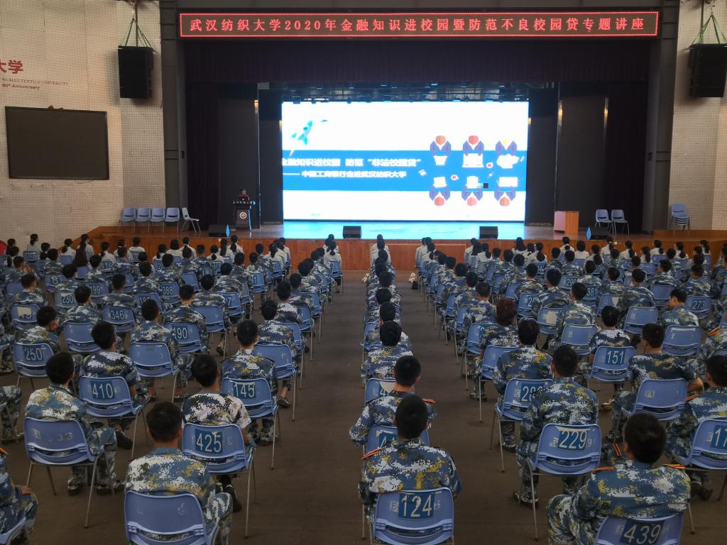 威廉希尔williamhill官网