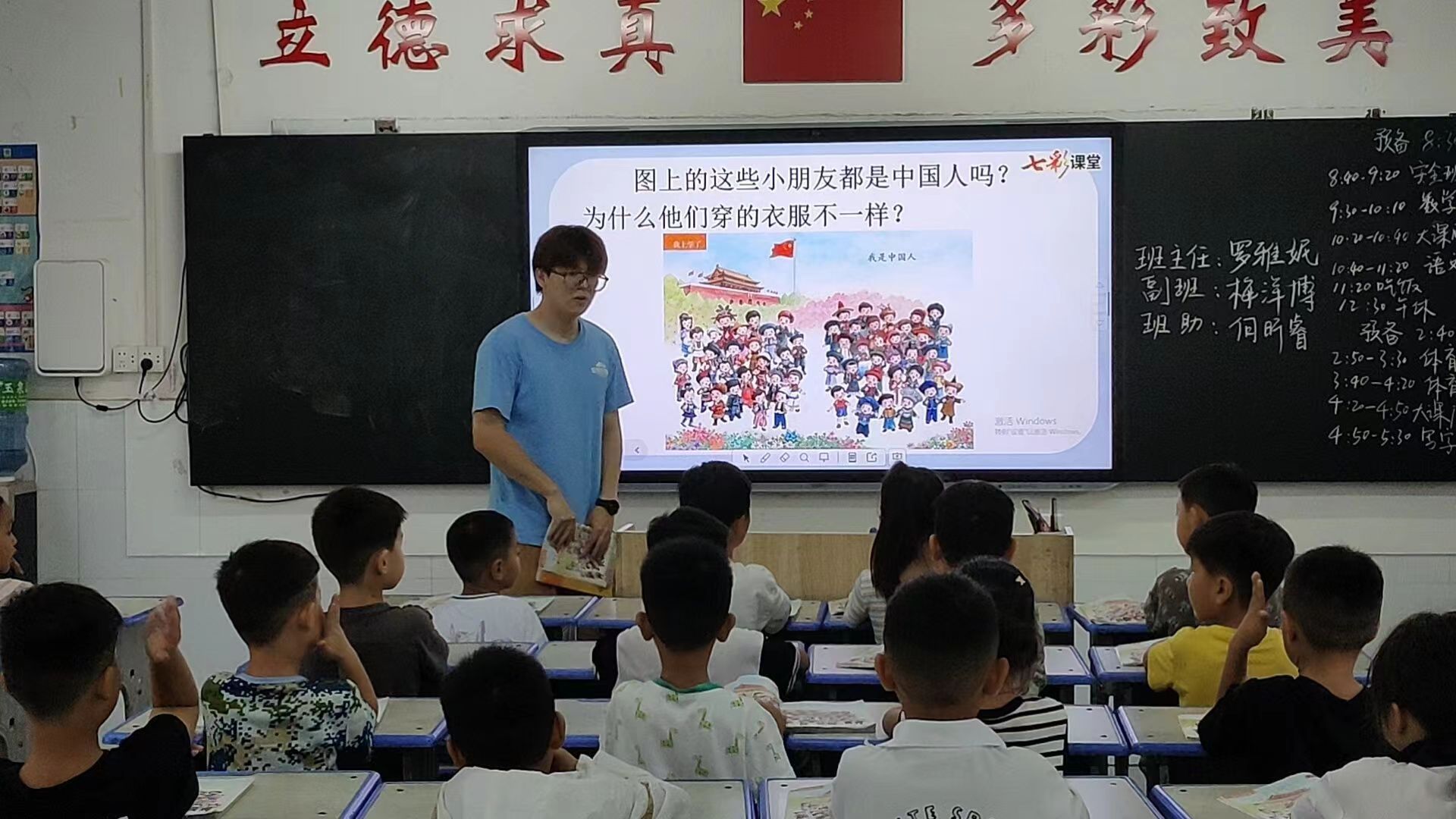 威廉希尔williamhill官网