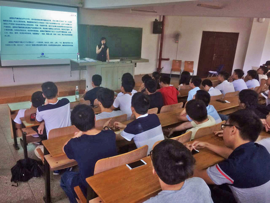 威廉希尔williamhill官网