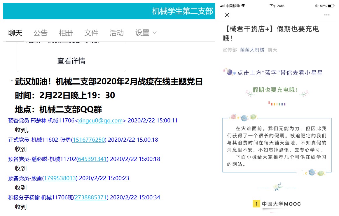 威廉希尔williamhill官网
