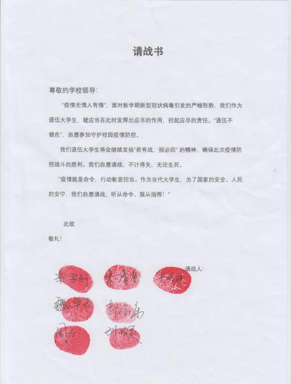 威廉希尔williamhill官网