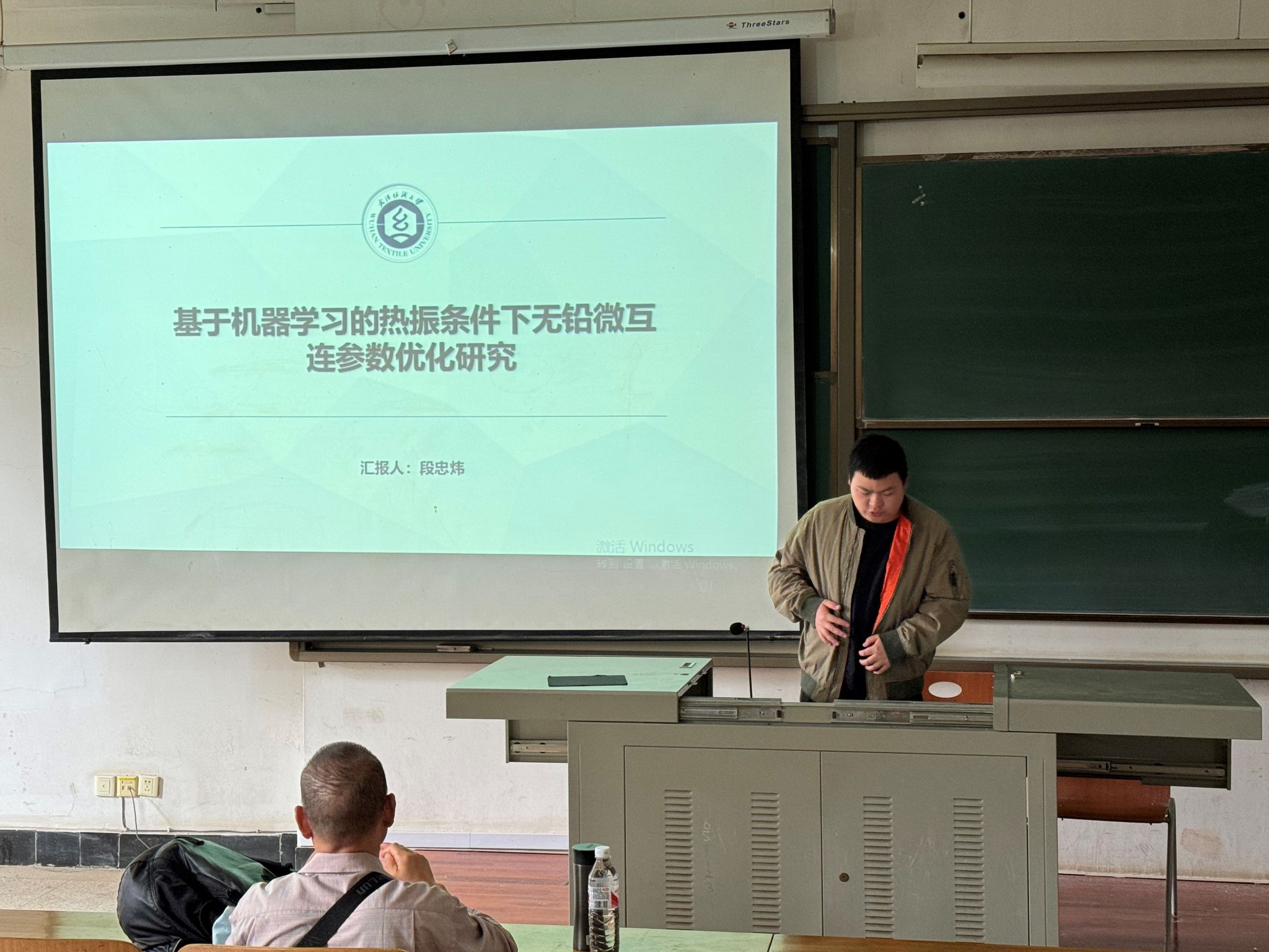 威廉希尔williamhill官网