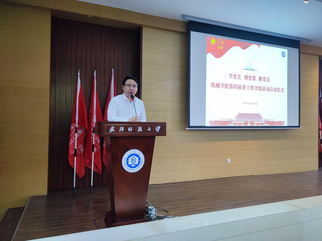 威廉希尔williamhill官网