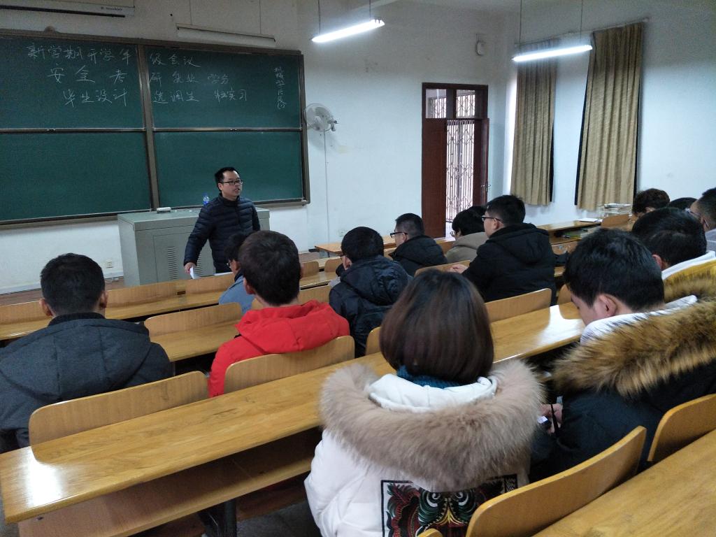 威廉希尔williamhill官网