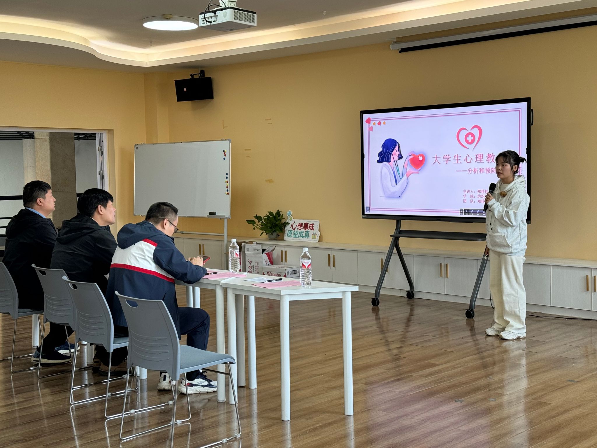 威廉希尔williamhill官网