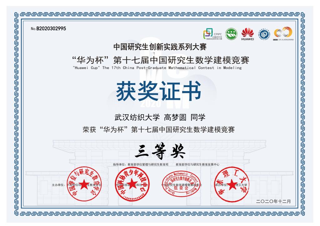 威廉希尔williamhill官网