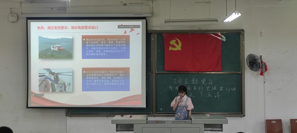 威廉希尔williamhill官网