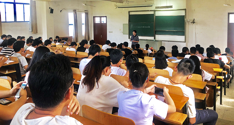 威廉希尔williamhill官网