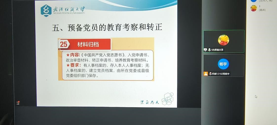 威廉希尔williamhill官网