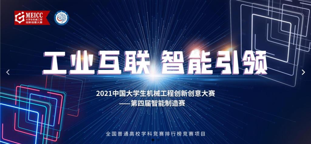 威廉希尔williamhill官网