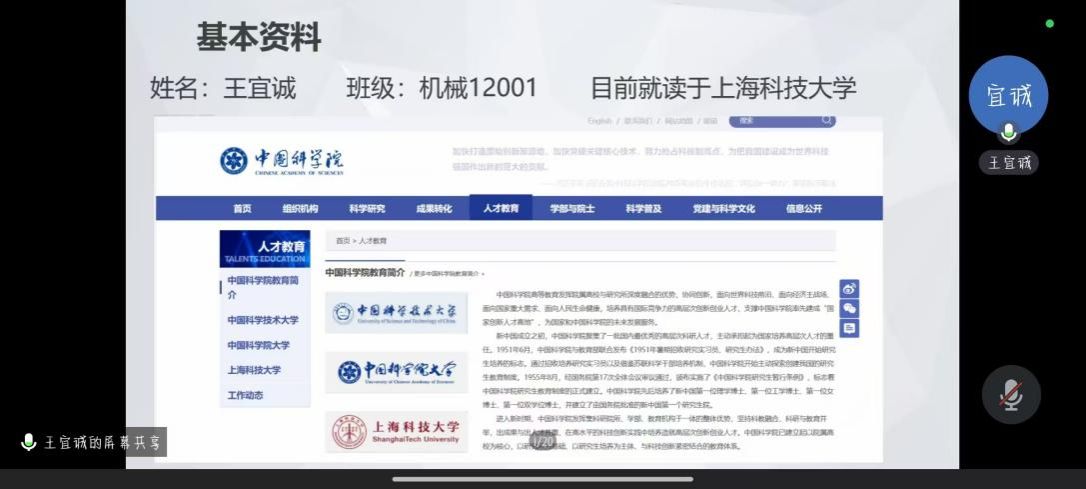 威廉希尔williamhill官网