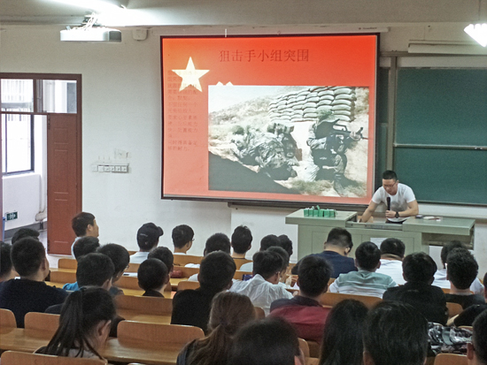 威廉希尔williamhill官网