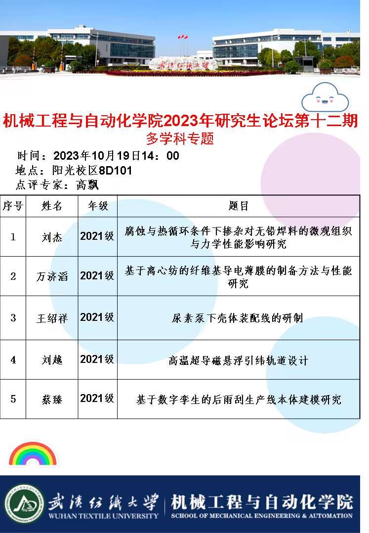 威廉希尔williamhill官网