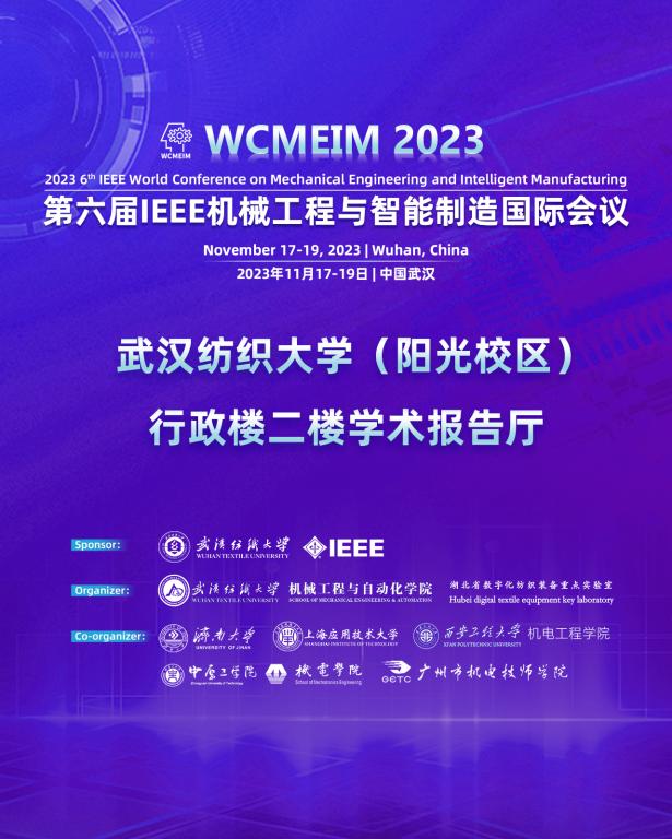 威廉希尔williamhill官网